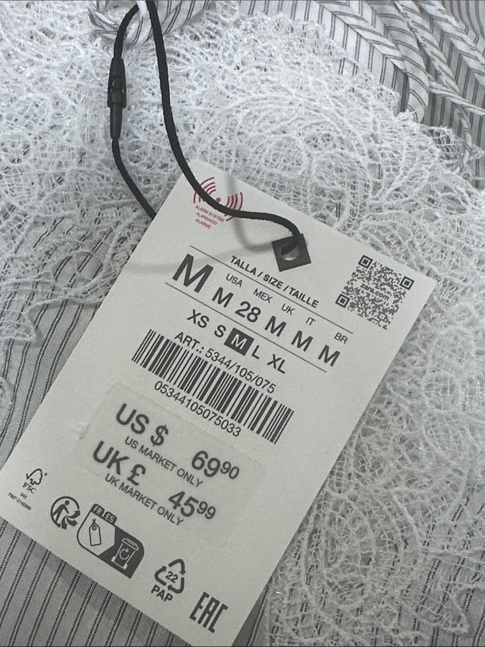 ZARA STRIPED LACE CAMISOLE - Picture 14 of 14